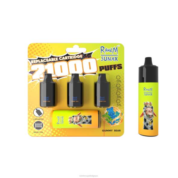 RandM Vape Discount Code | beignet aux fraises RandM Sunax Dispositif de vape remplaçable avec module de contrôle du flux d\'air 21000, 1 pièce D8Z6267