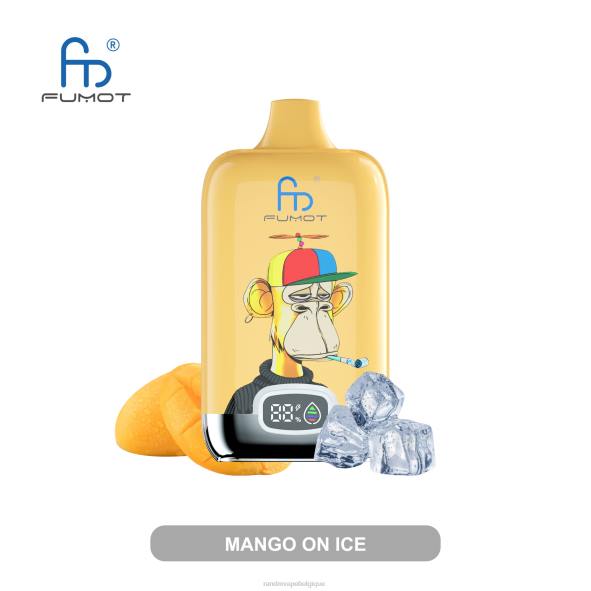 RandM Belgique | limonade rose Fumot Original RandM Digital Box Batterie 12000 et dispositif de vape à affichage liquide D8Z611