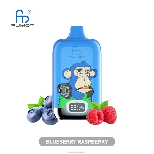 RandM Vape Discount Code | glace luxuriante Fumot Original RandM Digital Box Batterie 12000 et dispositif de vape à affichage liquide D8Z67