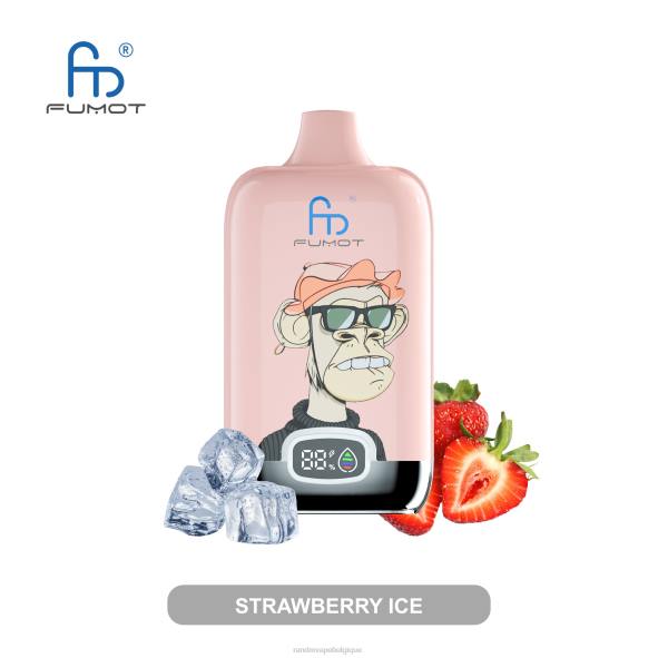 RandM Vape Discount Code | glace luxuriante Fumot Original RandM Digital Box Batterie 12000 et dispositif de vape à affichage liquide D8Z67
