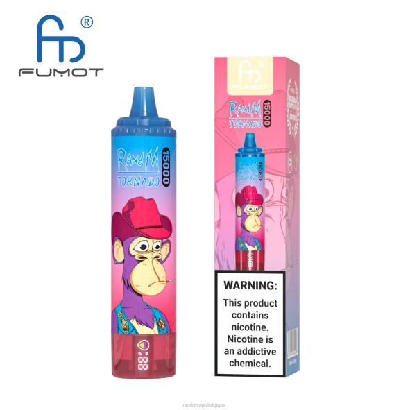 RandM Cigarette Electronique | framboise aigre-douce Fumot RandM Tornado Appareil de vape 15000 avec batterie et affichage ejuice version 3 D8Z649
