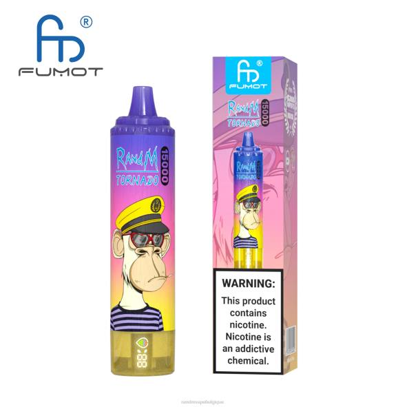 RandM Cigarette Electronique | framboise aigre-douce Fumot RandM Tornado Appareil de vape 15000 avec batterie et affichage ejuice version 3 D8Z649