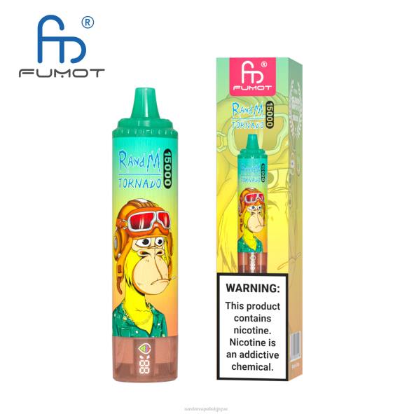 RandM Cigarette Electronique | framboise aigre-douce Fumot RandM Tornado Appareil de vape 15000 avec batterie et affichage ejuice version 3 D8Z649