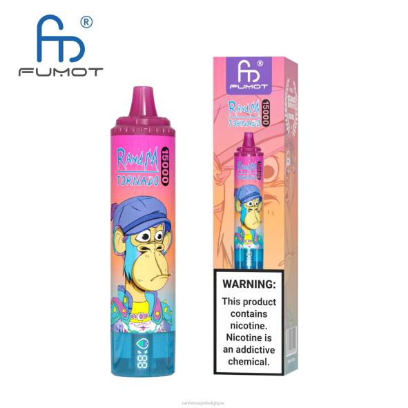 RandM Cigarette Electronique | framboise aigre-douce Fumot RandM Tornado Appareil de vape 15000 avec batterie et affichage ejuice version 3 D8Z649