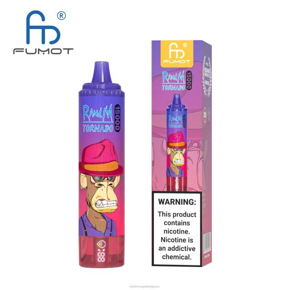 RandM Cigarette Electronique | framboise aigre-douce Fumot RandM Tornado Appareil de vape 15000 avec batterie et affichage ejuice version 3 D8Z649