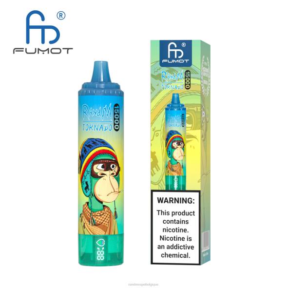 RandM Cigarette Electronique | framboise aigre-douce Fumot RandM Tornado Appareil de vape 15000 avec batterie et affichage ejuice version 3 D8Z649