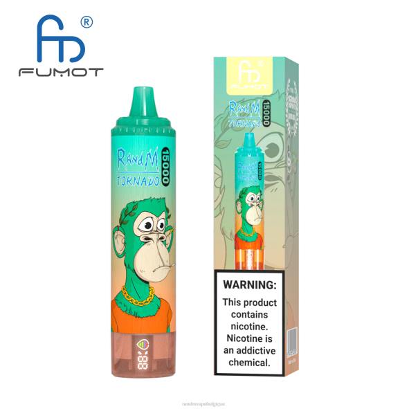 RandM Cigarette Electronique | framboise aigre-douce Fumot RandM Tornado Appareil de vape 15000 avec batterie et affichage ejuice version 3 D8Z649