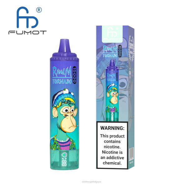 RandM Cigarette Electronique | framboise aigre-douce Fumot RandM Tornado Appareil de vape 15000 avec batterie et affichage ejuice version 3 D8Z649