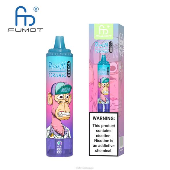RandM Cigarette Electronique | framboise aigre-douce Fumot RandM Tornado Appareil de vape 15000 avec batterie et affichage ejuice version 3 D8Z649