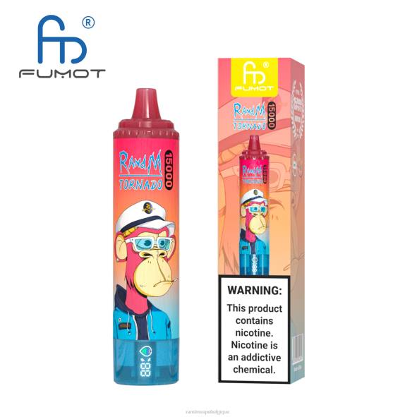 RandM Cigarette Electronique | framboise aigre-douce Fumot RandM Tornado Appareil de vape 15000 avec batterie et affichage ejuice version 3 D8Z649