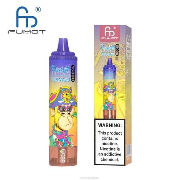 RandM Cigarette Electronique | framboise aigre-douce Fumot RandM Tornado Appareil de vape 15000 avec batterie et affichage ejuice version 3 D8Z649