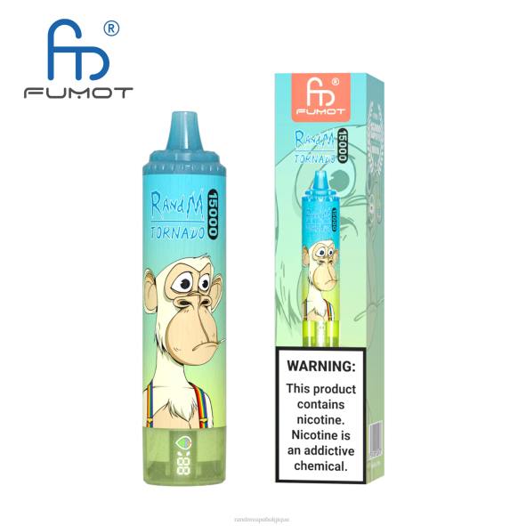 RandM Cigarette Electronique | framboise aigre-douce Fumot RandM Tornado Appareil de vape 15000 avec batterie et affichage ejuice version 3 D8Z649